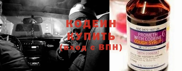 винт Лихославль