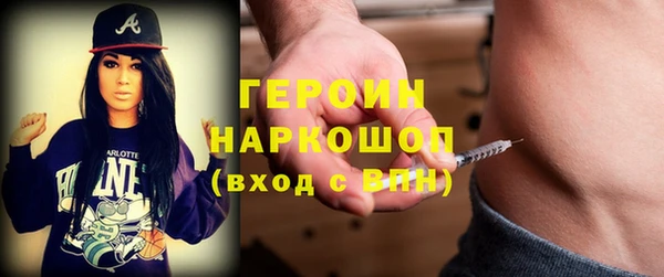 гашик Лагань