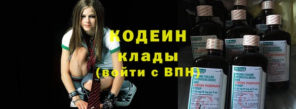 МДПВ Новочеркасск