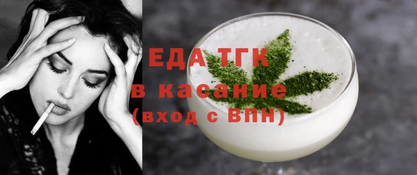 гашиш Липки