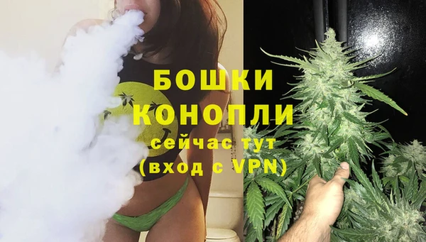 кристаллы Ладушкин