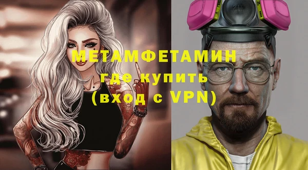 гашик Лагань