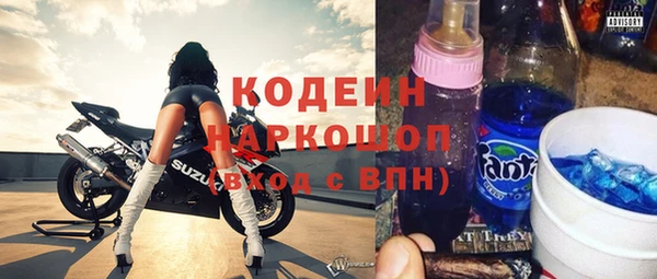 гашиш Липки
