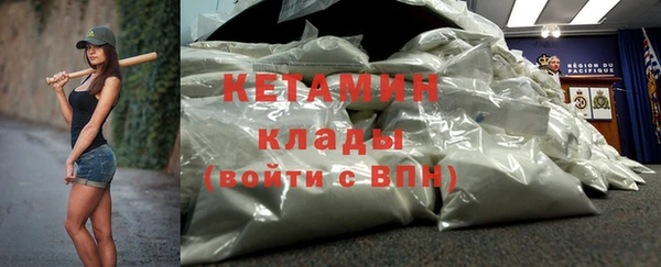 гашик Лагань
