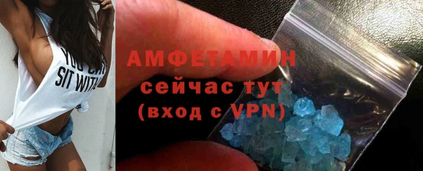 гашик Лагань