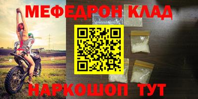 МДПВ Бузулук