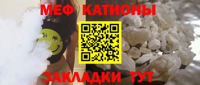 МДПВ Бузулук