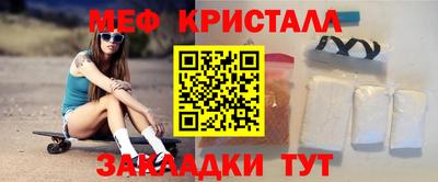 дистиллят марихуана Будённовск