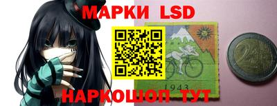 прущая мука Балашиха