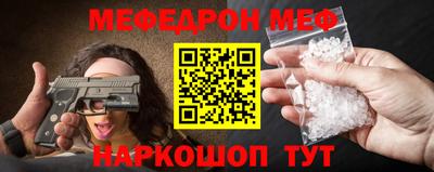 хмурый Бугуруслан