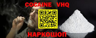 прущая мука Балашиха