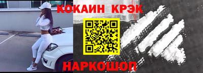 мет Балаково