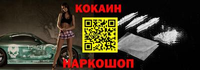 мет Балаково