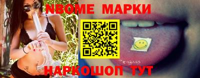 прущая мука Балашиха