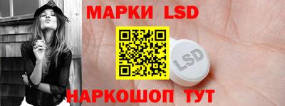 мет Балаково