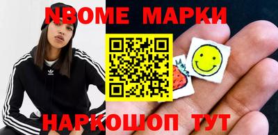 прущая мука Балашиха
