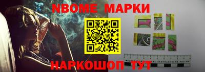 круглые Балахна