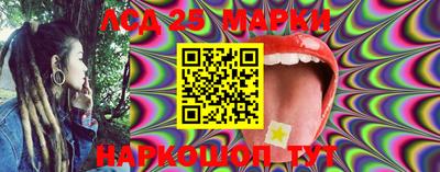 прущая мука Балашиха