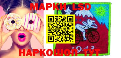 MDMA Premium VHQ Волгодонск