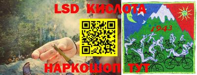 мет Балаково