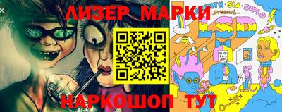 мет Балаково