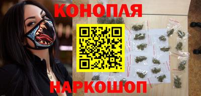 мет Балаково