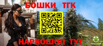 круглые Балахна