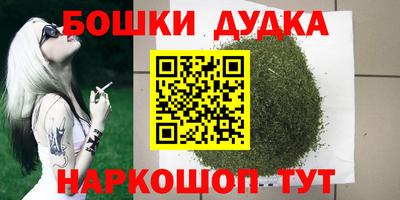 прущая мука Балашиха