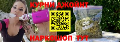 круглые Волжск