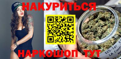 прущая мука Балашиха