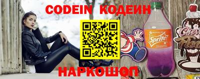 прущая мука Балашиха