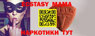 прущая мука Балашиха