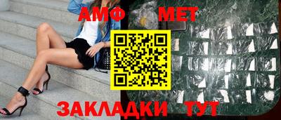 МДПВ Бузулук