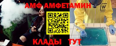 крисы Донецк