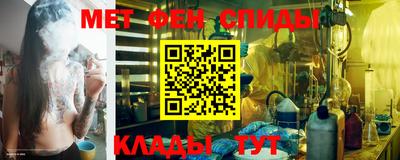 прущая мука Балашиха