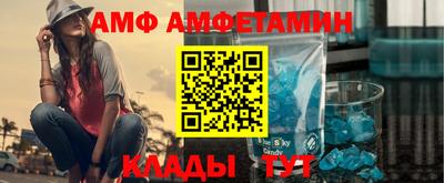 наркотики Волжский