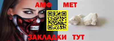 круглые Волжск