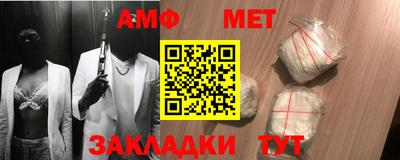 наркотики Волжский