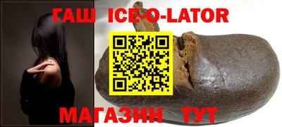 круглые Балахна