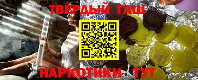 мет Балаково