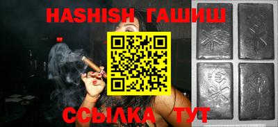 прущая мука Балашиха