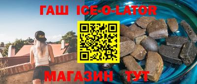 хмурый Бугуруслан