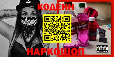 ECSTASY Донской