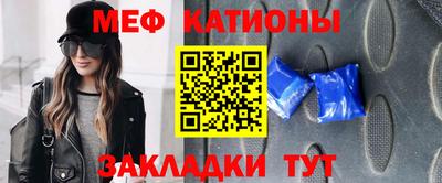 хмурый Бугуруслан