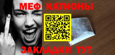 круглые Балахна