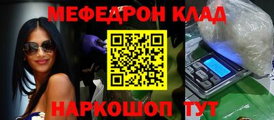 дистиллят марихуана Будённовск