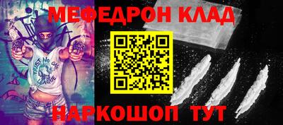 хмурый Бугуруслан