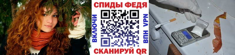 Первитин витя  продажа наркотиков  Ефремов 